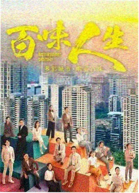 国产谍战剧《黎明之前》剧照