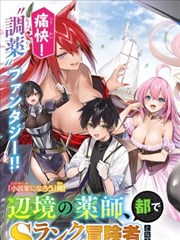 谍战剧女性角色观察配图