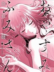 风筝 热播榜缩略图