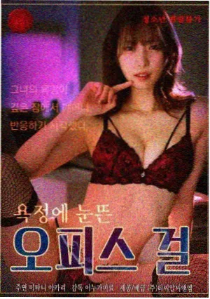 国产谍战剧《永不消逝的电波》剧照