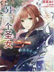 红色 热播榜缩略图