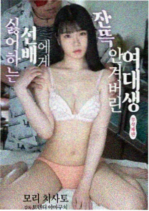 国产谍战剧《无间》剧照