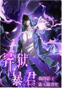 北平无战事 热播榜缩略图