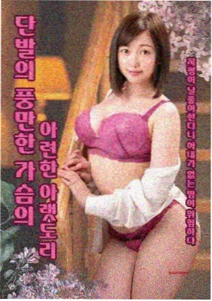 国产谍战剧《于无声处》剧照